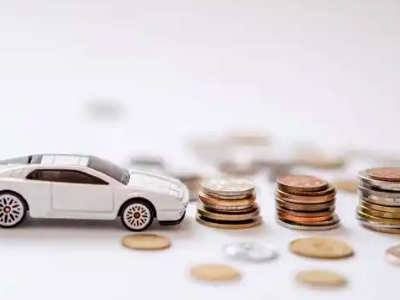 关于崇礼正规车贷办理不能忽视的几个问题