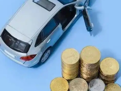 崇礼车辆抵押贷款的产品对比和选择解析