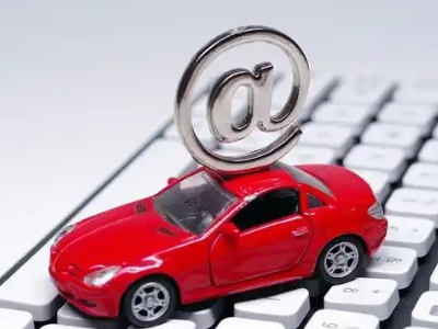 崇礼车辆抵押贷款利息高吗？最低的是哪个银行？